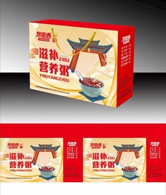 营养粥礼盒