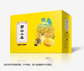 小米包装礼盒