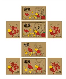 蜜薯包装