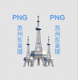 东吴塔