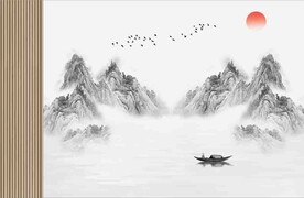 新中式