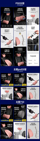 汽车头枕腰靠详情主图
