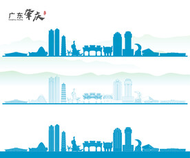 肇庆地标建筑