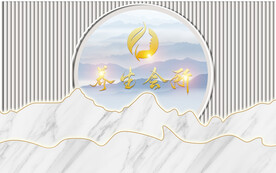 养生背景图片