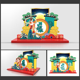 中秋美陈