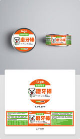 宠物小狗磨牙棒零食食品包装创意