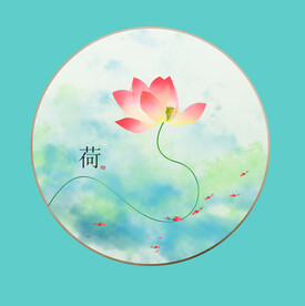 荷花