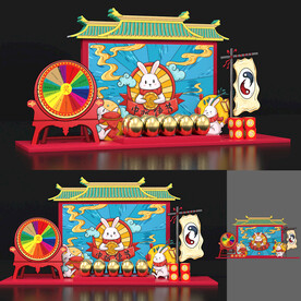 中秋美陈
