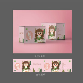小清新银耳包装