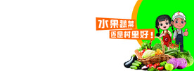 车身广告