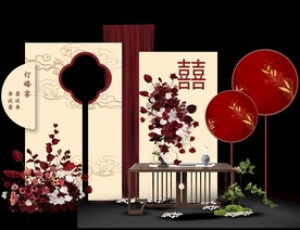 祥云红色香槟色婚礼订婚宴背景
