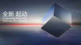 魔方远宇宙方块海报立方体