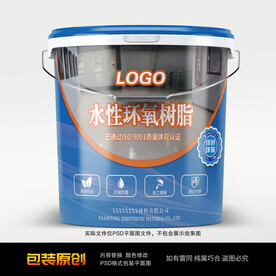  水性环氧树脂