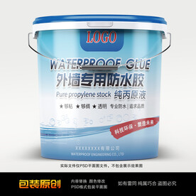 外墙专业防水胶