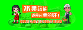 车窗车贴