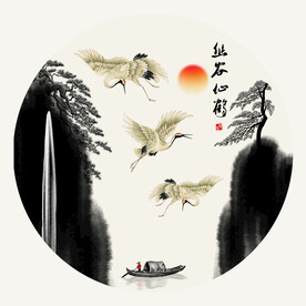 水墨幽谷仙鹤