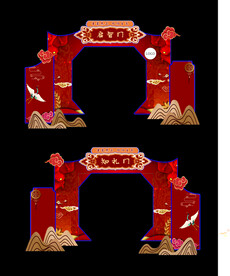 启智门  知礼门  古典边框 