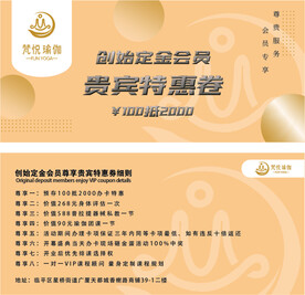 瑜伽