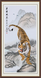 国画 虎图 