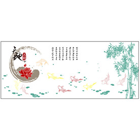 天地人各大