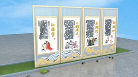 文化雕塑