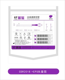 医疗器械标签