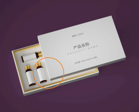 精品盒口服液套盒效果图