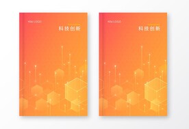 画册 封面