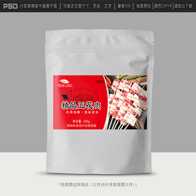 五花肉包装