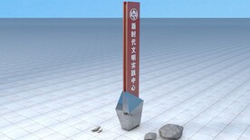 精神堡垒