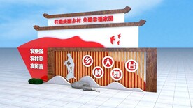 文化大舞台