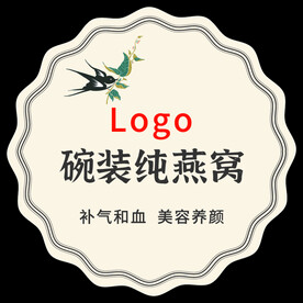 燕窝不干胶贴