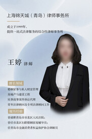 简约蓝白高清海报
