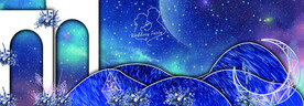 星空婚礼