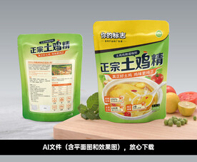 正宗土鸡精