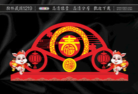 灯笼墙