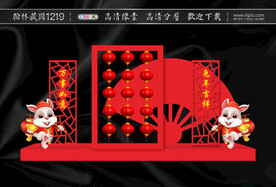 灯笼墙