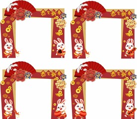 兔年新春门头门型架龙门设计拱门