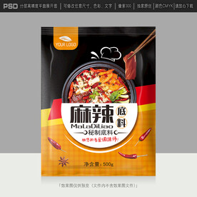 底料包装