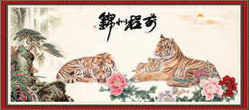 前程似锦