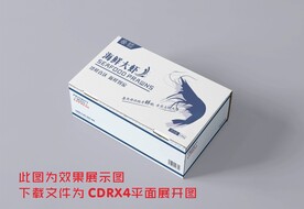 海鲜包装