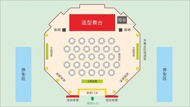 圆桌平面图