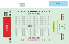 户外活动平面规划图