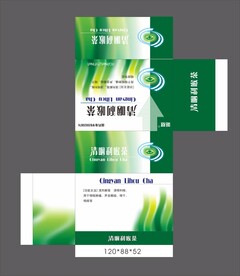 药品包装盒