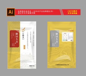 小米包装设计