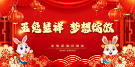 梦想绽放