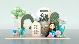  妇女节美陈   女神节美陈 