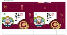 奉化芋艿头