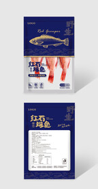 海鲜包装