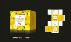 冻干蜂蜜柠檬片盒子